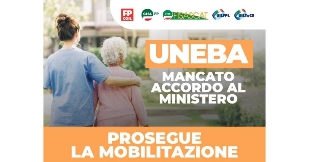 uneba banner unitario