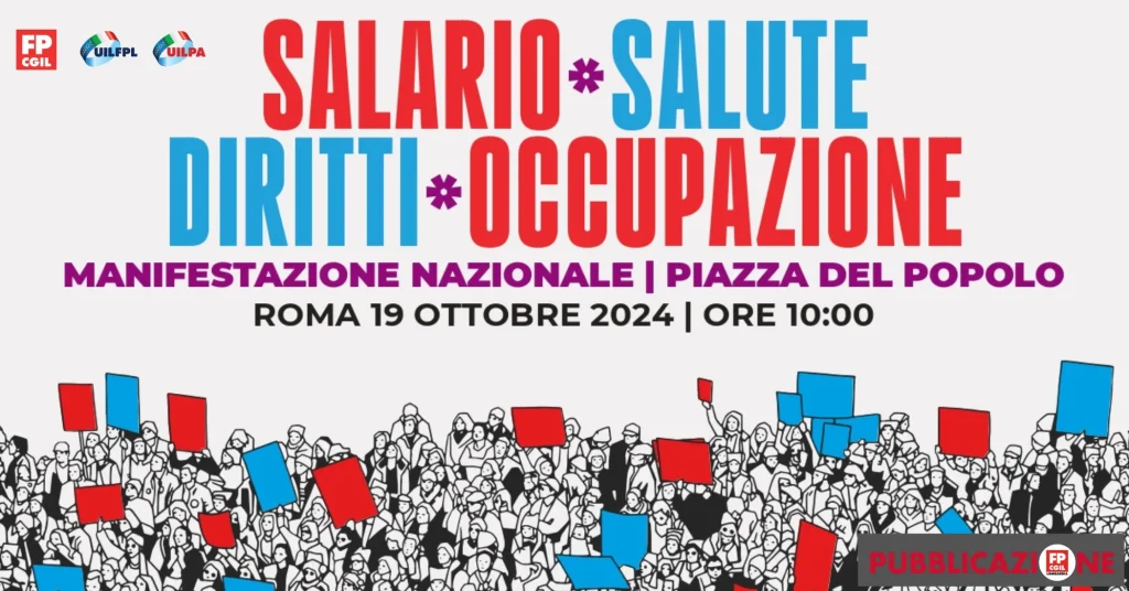 banner manifestazione nazionale fp cgil uil 19 ottobre 2024