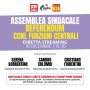 Diretta Assemblea FC 16 dicembre