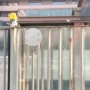 arpa sede centrale milano