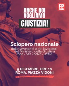 Locandina_sciopero_giustizia_5_dicembre 2025