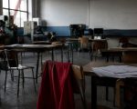 aula