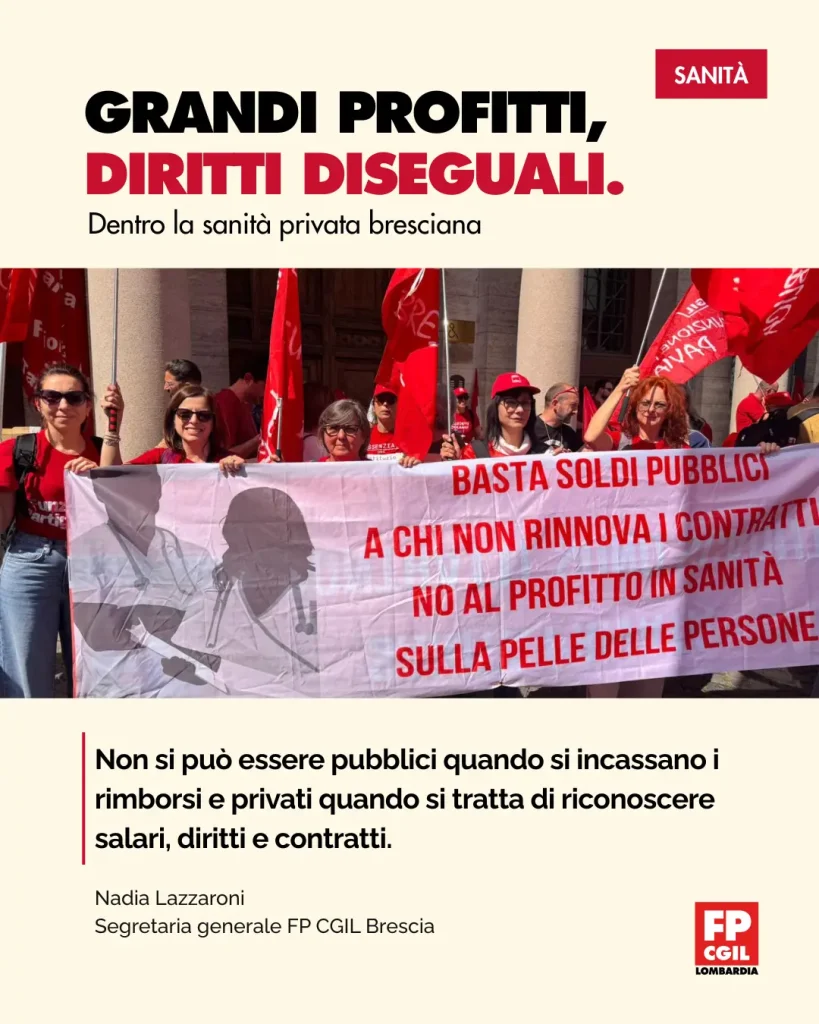 sanità privata brescia card