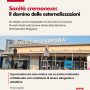 sanità pubblica cremonese card