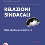 CCNL Funzioni Locali 2025-2027, novità sulle relazioni sindacali