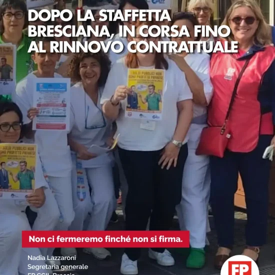 staffetta sanit&agrave; bresciana card Nadia Lazzaroni Fp Cgil